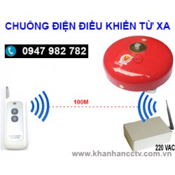 Chuông điện điều khiển từ xa không dây Chuông điện điều khiển từ xa không dây