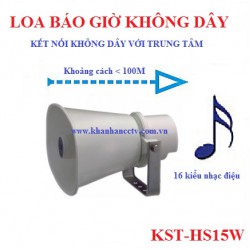 Bộ thu sóng chuông nhạc không dây + loa 15W Bộ thu sóng chuông nhạc không dây + loa 15W